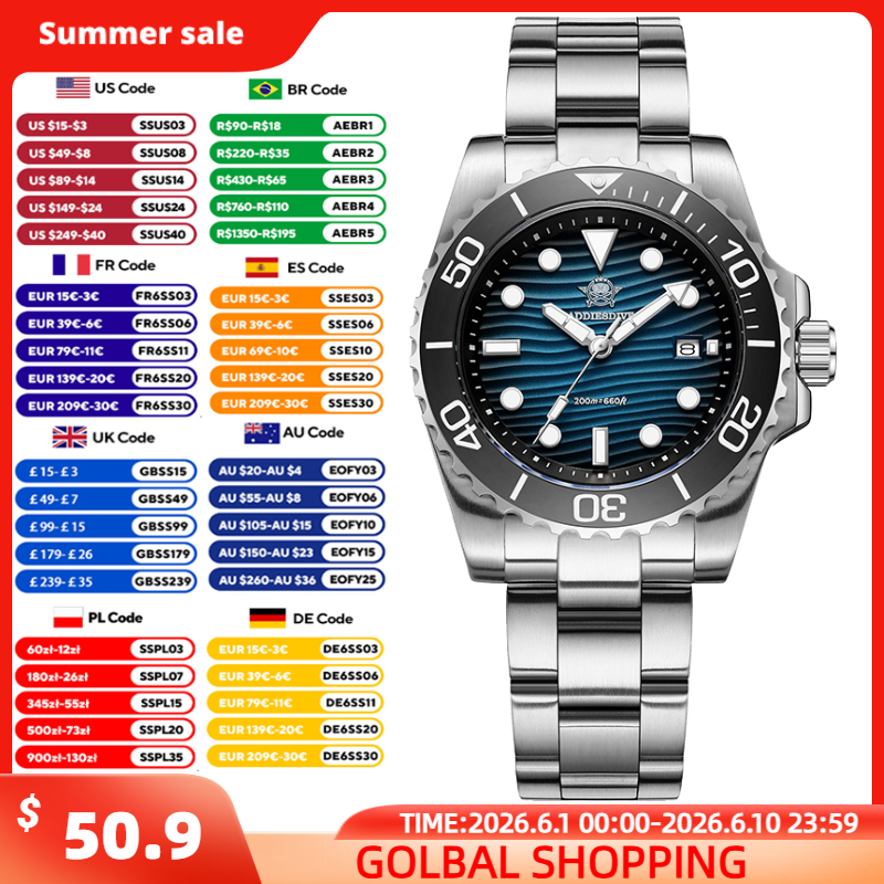 Waterproof Diving Watch - ADDIESDIVE Men's 2115 Quartz Watch Sand