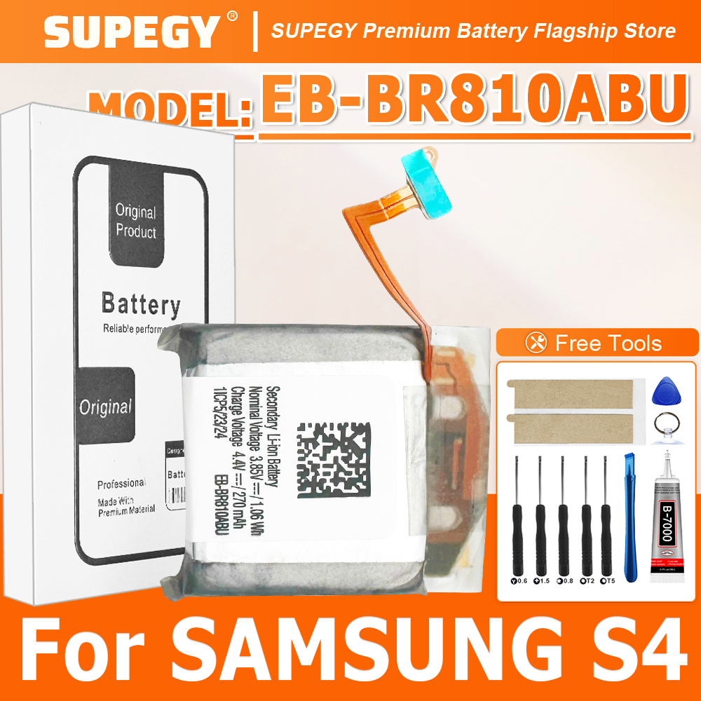 SUPEGY New 100% High Quality E - Watch R815 บทวิจารณ์และราคา