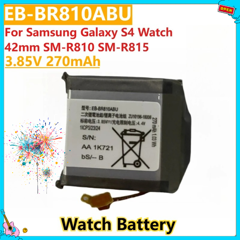New Replacement Watch Battery  - Watch R815 บทวิจารณ์และราคา