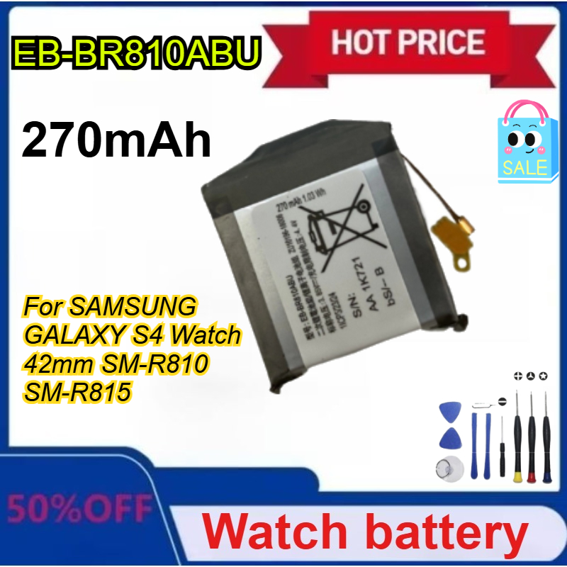New EB-BR810ABU 270mAh Battery - Watch R815 บทวิจารณ์และราคา