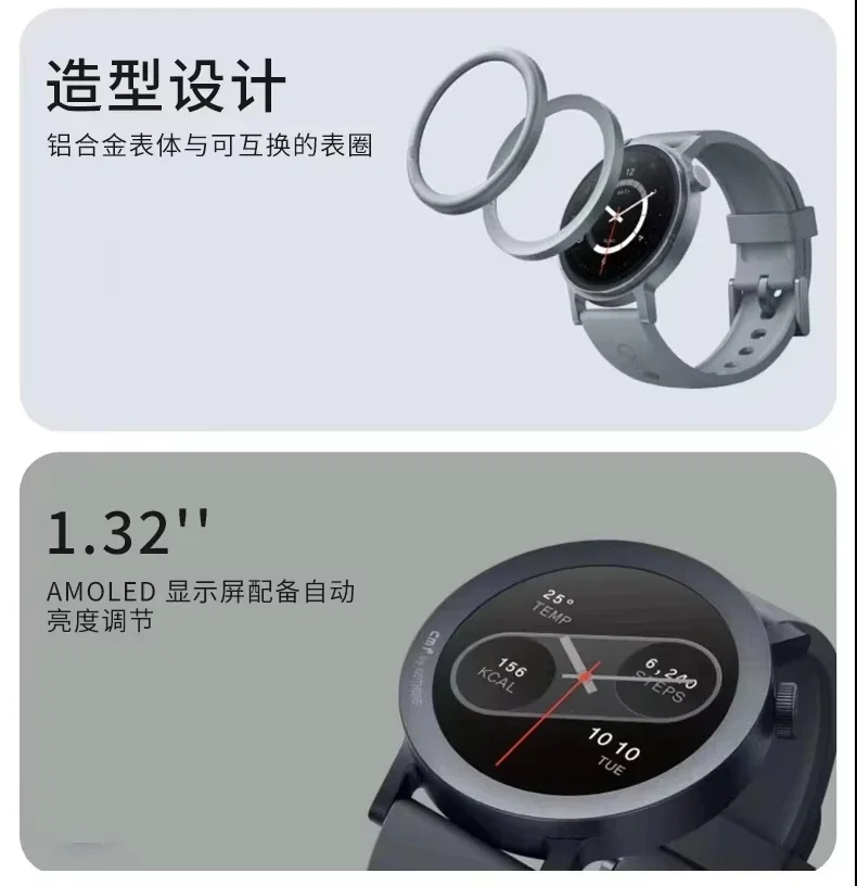 CMF Watch Pro2 Bluetooth Smart - Smartwatch Noise Watches For Men บทวิจารณ์และราคา