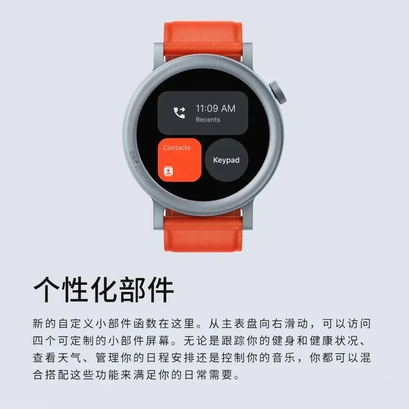 CMF Watch Pro2 Bluetooth Smart - Smartwatch Noise Watches For Men บทวิจารณ์และราคา