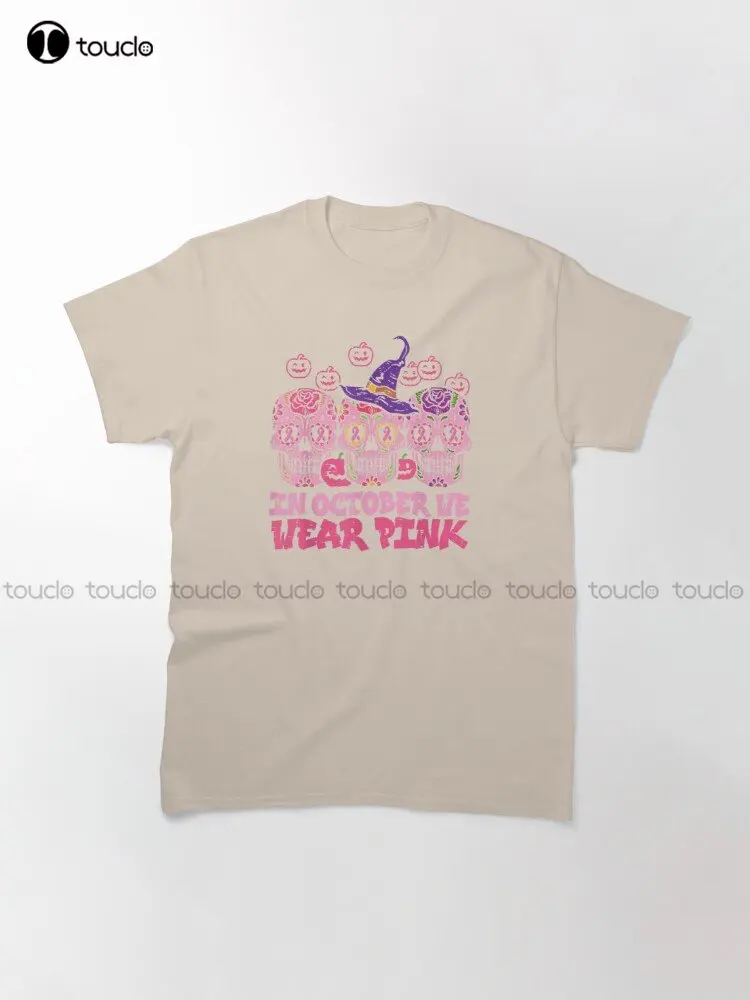 In October We Wear Pink And Wa - Watch Watch Xs บทวิจารณ์และราคา