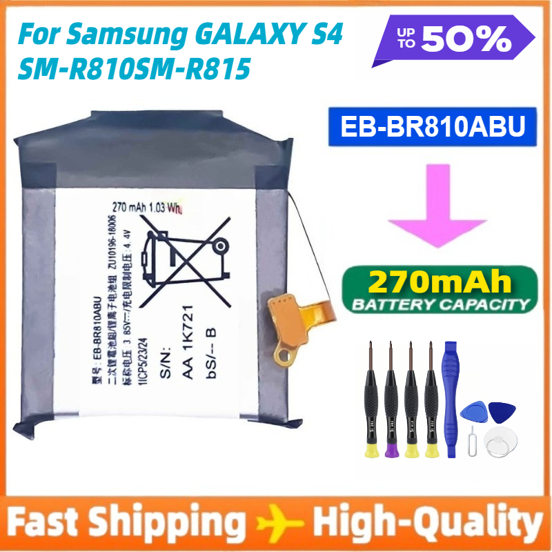 New Phone EB-BR810ABU Battery  - Watch R815 บทวิจารณ์และราคา