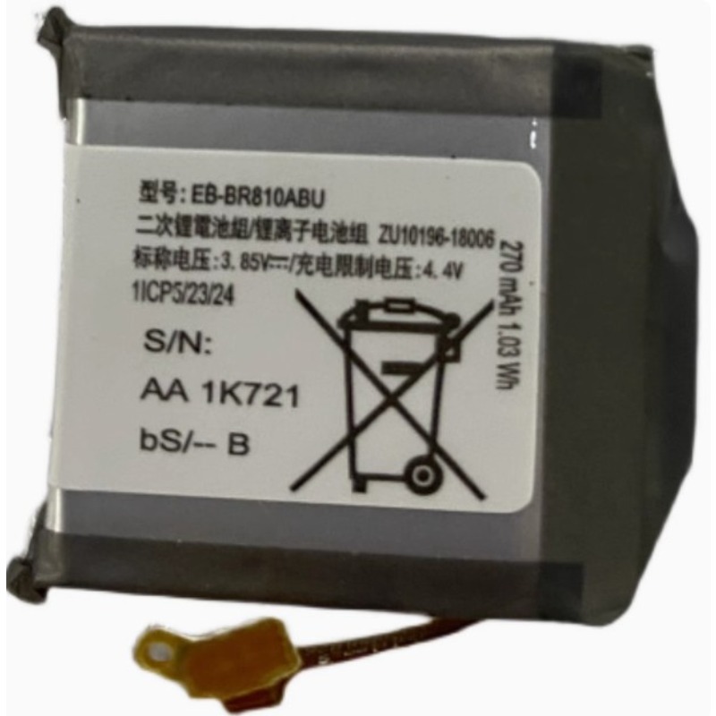New Replacement Watch Battery  - Watch R815 บทวิจารณ์และราคา