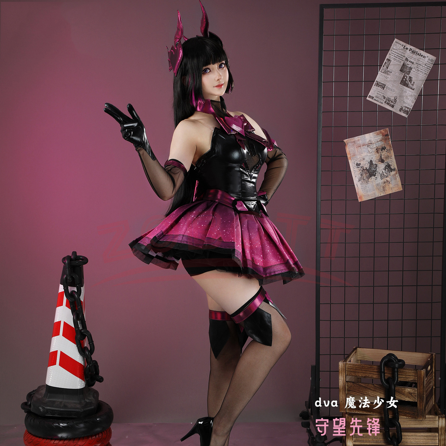 Collab Series: DVA Cosplay Gam - Watch Watch Xs บทวิจารณ์และราคา