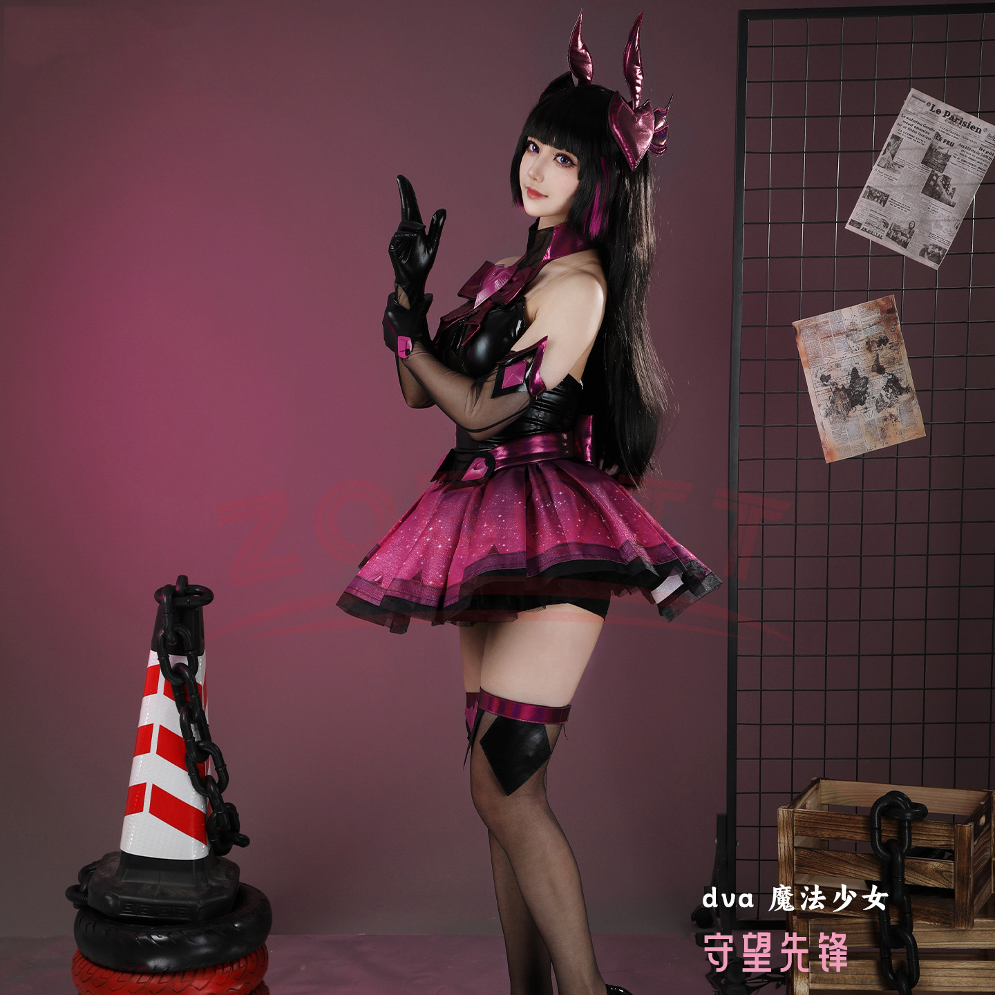 Collab Series: DVA Cosplay Gam - Watch Watch Xs บทวิจารณ์และราคา