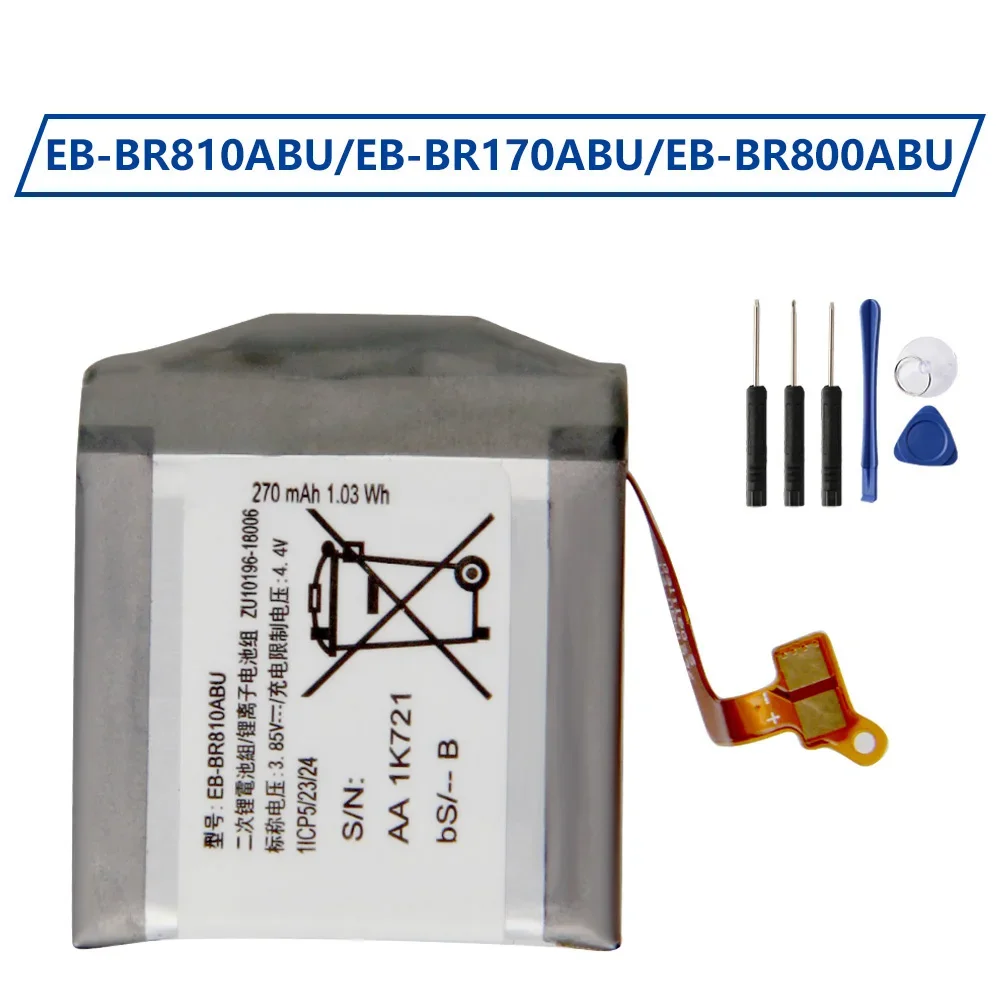 Rechargeable Battery EB-BR800A - Watch R815 บทวิจารณ์และราคา