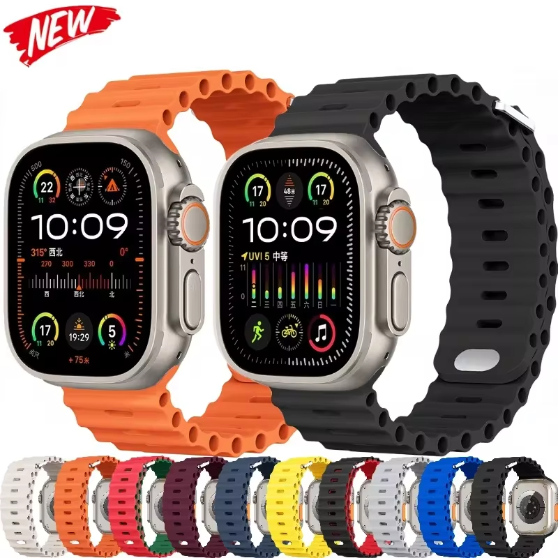 Ocean strap For Apple watch Ul - Smartwatch Apple Watches For Men บทวิจารณ์และราคา
