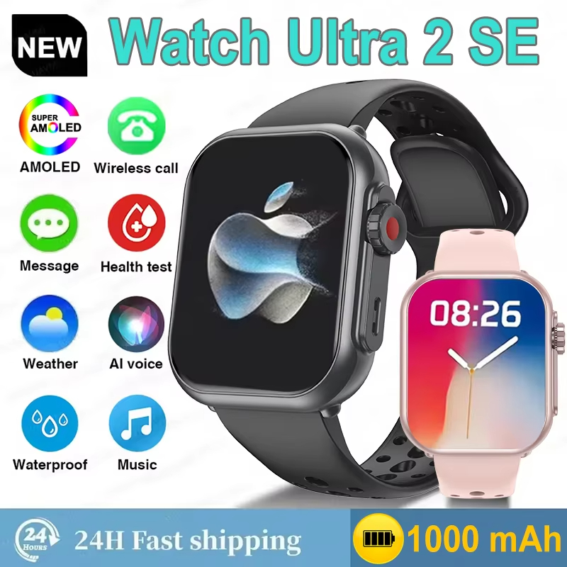 Hot sell Watch Ultra2 SE Men W - Smartwatch Apple Watches For Men บทวิจารณ์และราคา