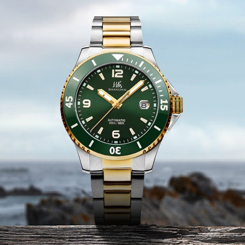 Shanghai Watch National 3080 G - Waterproof Diving Watch บทวิจารณ์และราคา
