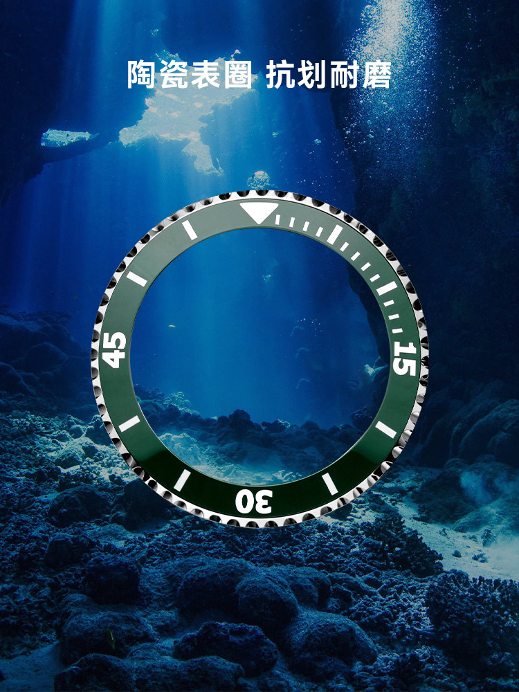 Shanghai Watch National 3080 G - Waterproof Diving Watch บทวิจารณ์และราคา