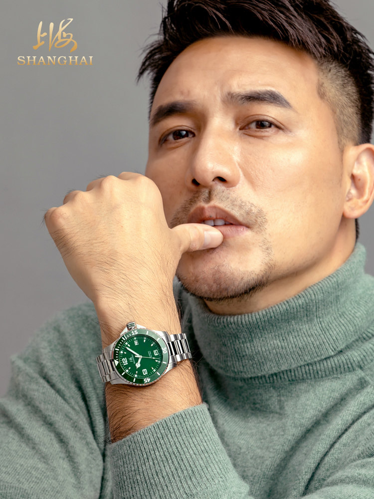 Shanghai Watch National 3080 G - Waterproof Diving Watch บทวิจารณ์และราคา