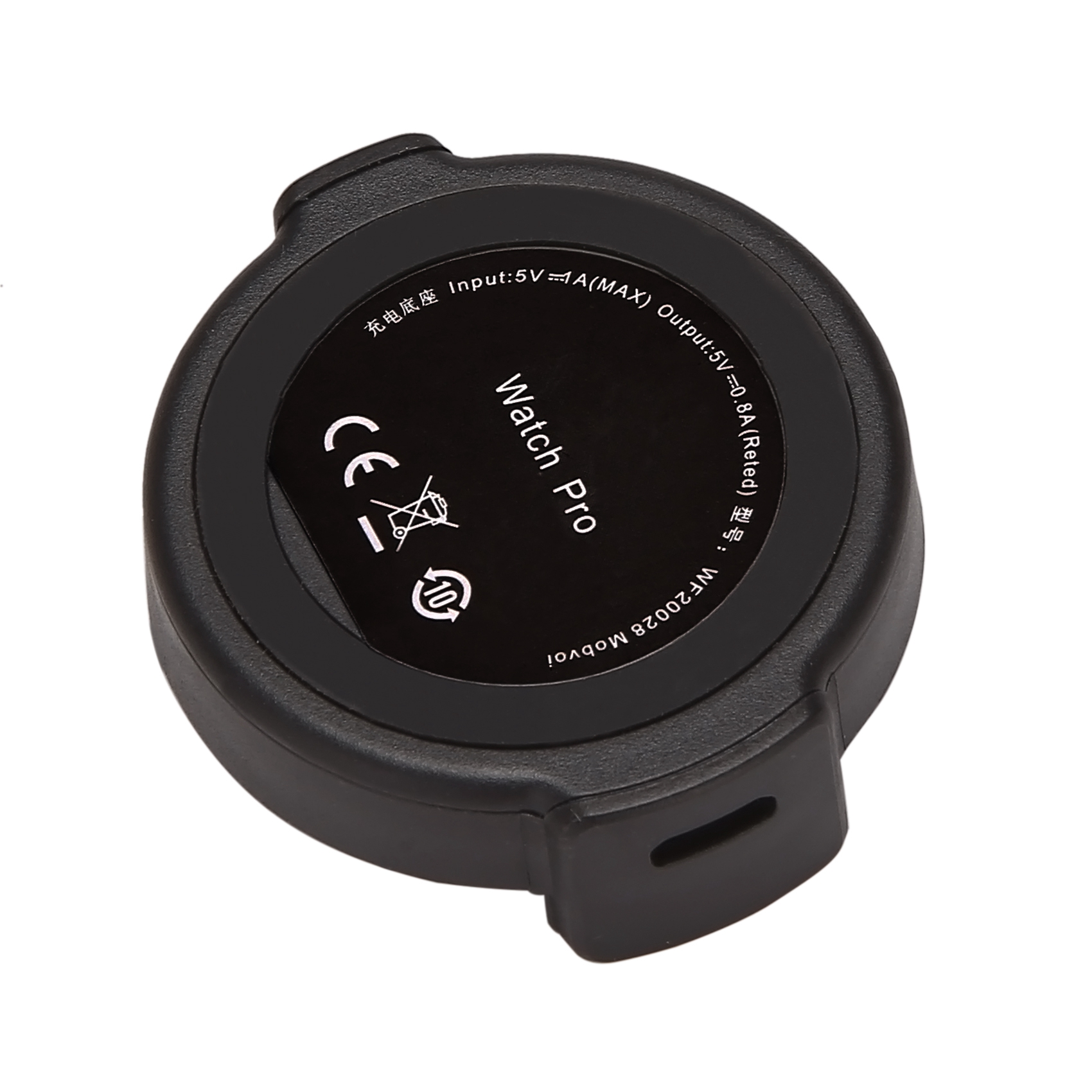 ABGN Smart Watch Charger For P - Smartwatch Watches With Bluetooth บทวิจารณ์และราคา