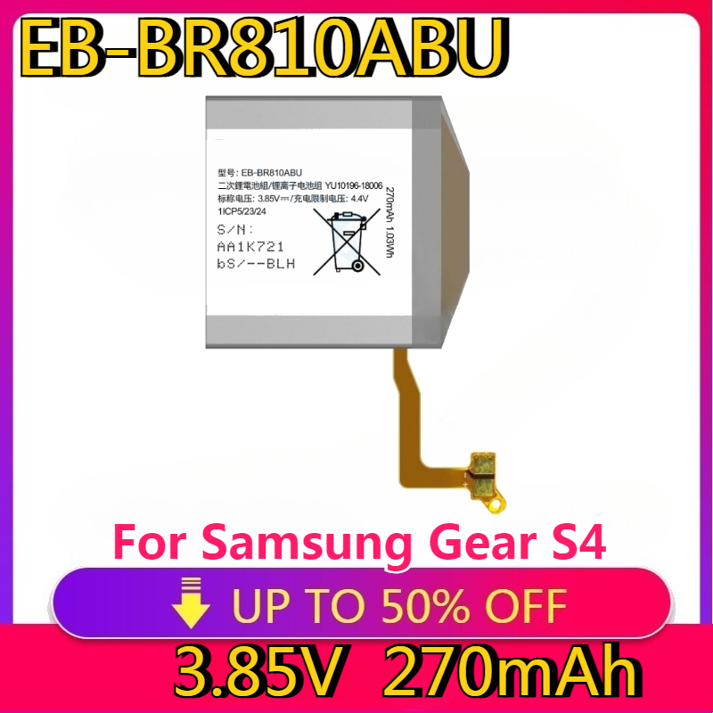 New High Quality Replaceable E - Watch R815 บทวิจารณ์และราคา