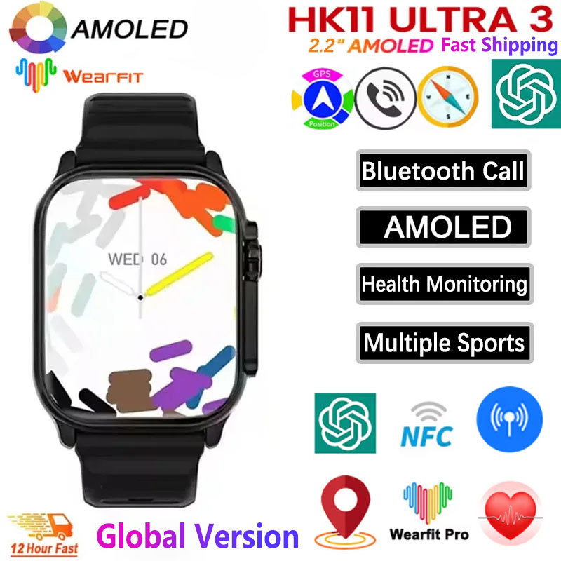 Smart Watch 2026 HK11 ULTRA 3  - Smartwatch Watches With Bluetooth บทวิจารณ์และราคา
